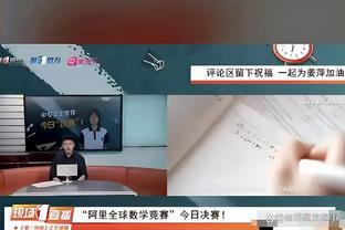 雷竞技从哪里下载截图1